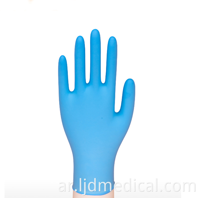 Medical Gloves